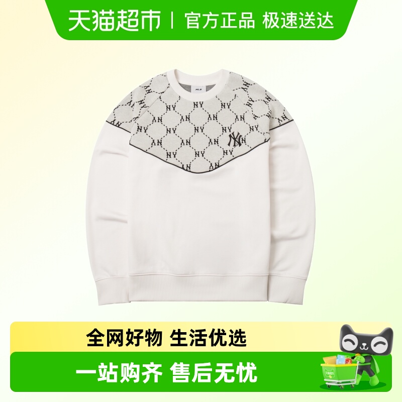 MLB潮流时尚百搭卫衣