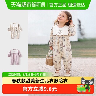 女宝宝衣服开春纯棉婴儿连体衣春秋款甜美新生儿衣服春装哈衣翻领