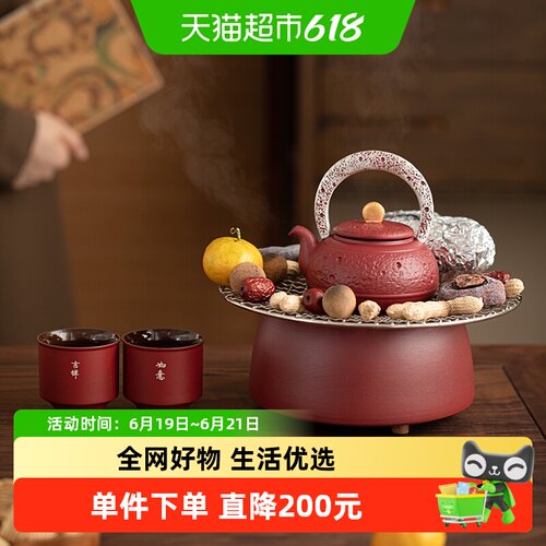 苏氏陶瓷日月同辉礼盒组煮茶器