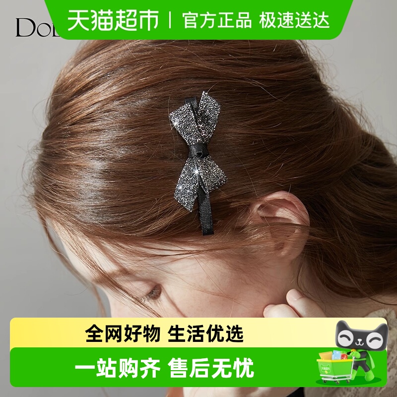 DODOGOGO秋冬复古时尚蝴蝶结