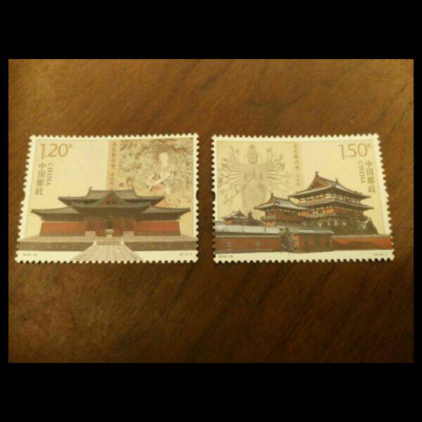 2016-16正定隆兴寺特种邮票 套票 原胶全品  邮局正品  保真