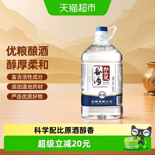 劲酒毛铺劲头足谷酒42度5L*1桶约10斤装家庭装纯粮白酒口粮酒