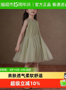 哈齿童装儿童连衣裙度假风绿色长裙女童拼接纱裙中大童背心裙洋气
