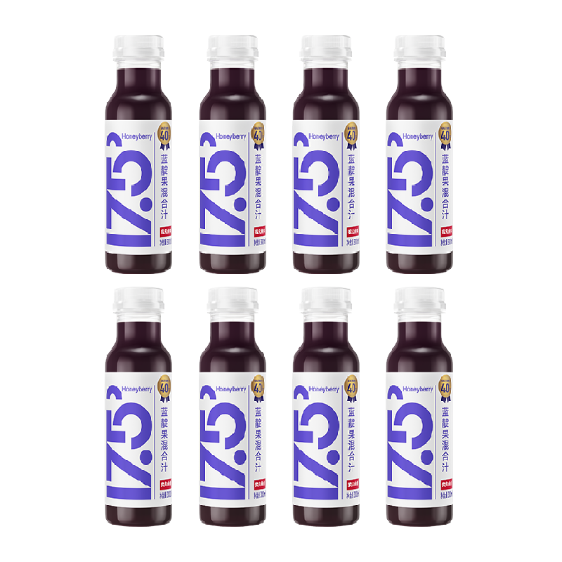 农夫山泉17.5°NFC100%鲜果榨蓝靛果混合汁300ml*8瓶（冷藏型）