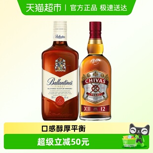 百龄坛特醇苏格兰威士忌500ml洋酒 芝华士12年500ml