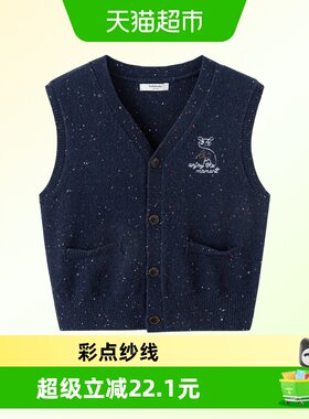 巴拉巴拉童装儿童马甲男童背心