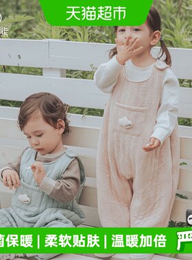 乖奇熊A类婴幼儿背带裤抗菌保暖
