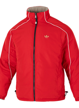 【自营】Adidas阿迪达斯棉服男装立领运动服保暖训练外套KA0822