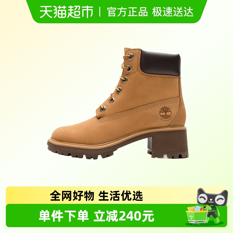 Timberland/添柏岚高帮靴