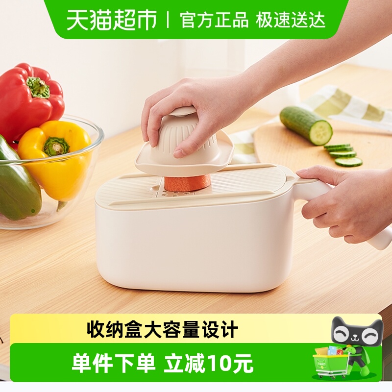 厨房切菜神器土豆丝家用多功能