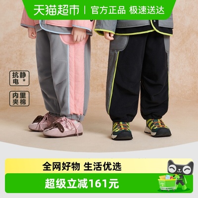 woobaby摇粒绒棉裤