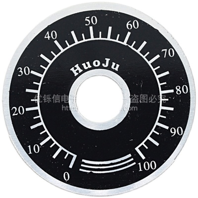 优铄信碳膜电位器4.7k100k