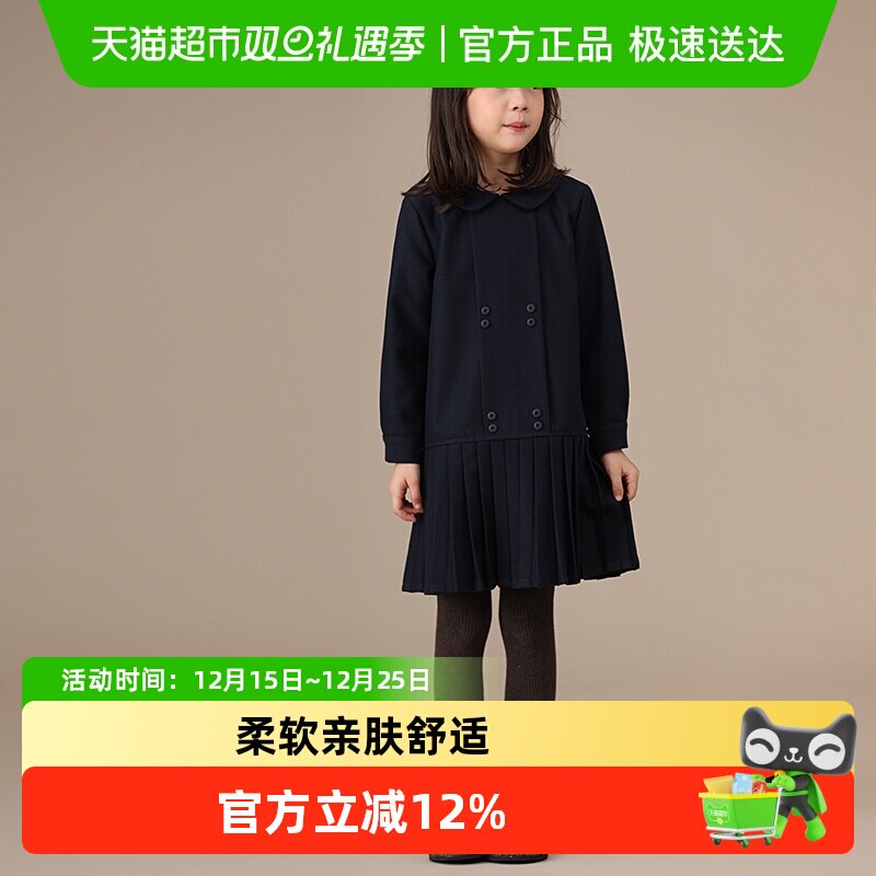 哈齿童装秋冬儿童百褶裙女孩裙子娃娃领加绒直筒女童长袖连衣裙厚