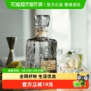俄罗斯进口Vodka沙皇金樽金标风味伏特加500ml洋酒烈酒基酒