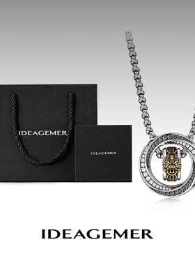 ideagemer男士S925银貔貅项链