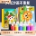 Детская песочная живопись цветной песочный набор diy handmade princess girl painting начинающая песочная живопись бумага ручной работы материал baby mini 0