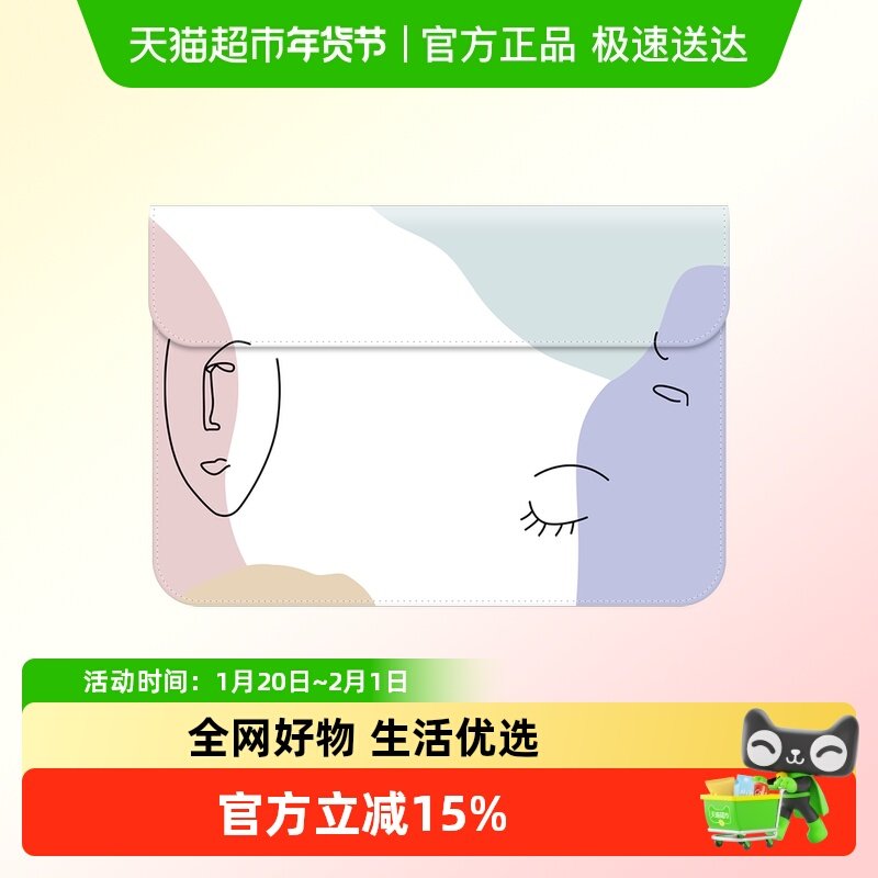 笔记本电脑包内胆包女13/14英寸适用联想华为苹果保护套收纳包,箱包皮具/热销女包/男包,手拿包,淘宝优惠券,粉丝福利购,淘宝优惠卷