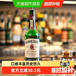 【进口】Jameson尊美醇爱尔兰威士忌洋酒烈酒500ml特调