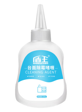 厨房浴室台面石材去霉斑除霉啫喱