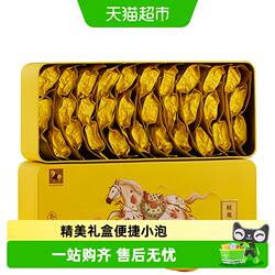 八马茶叶桂花乌龙茶安溪铁观音清香型口粮茶自饮盒装配送礼袋