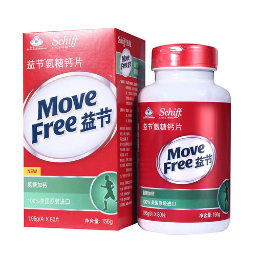 Schiff 益节R氨糖钙片 1.95g/片*80片 美国进口