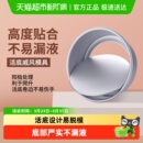 戚风蛋糕模具家用套装 烤箱用具慕斯活底烘焙工具四六八4英寸