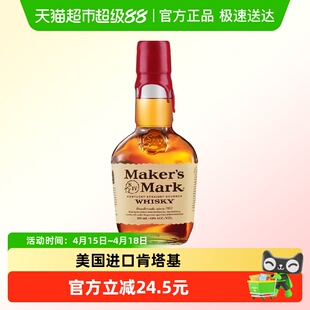 美格波本威士忌调和型美国肯塔基州375ml威士忌洋酒