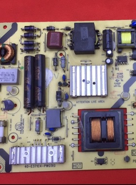 TCL液晶电视机42寸L42F3500A-3D电路线路电源板40-E371C4-PWG1XG