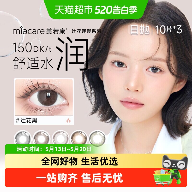 //img.alicdn.com/bao/uploaded/i2/6000000000762/O1CN01udJT1R1HV2wTOeuW6_!!6000000000762-0-sm.jpg