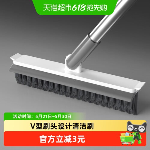 houya地刷V型刷头深入缝隙
