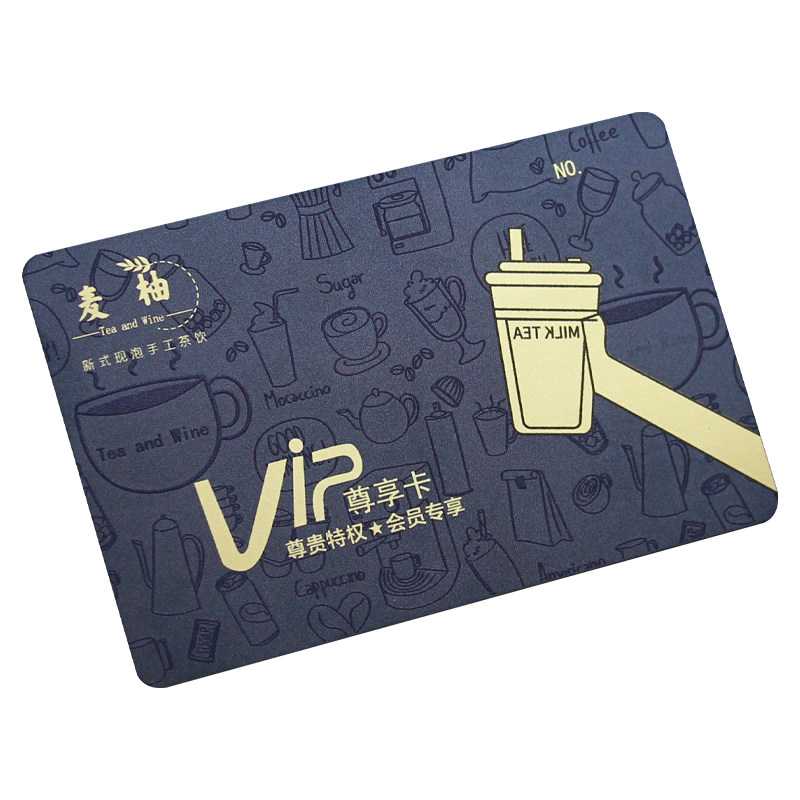 定制会员卡vip礼品浮雕卡套卡盒