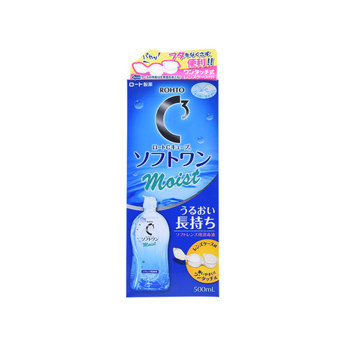 有效锁水 温和滋润镜片