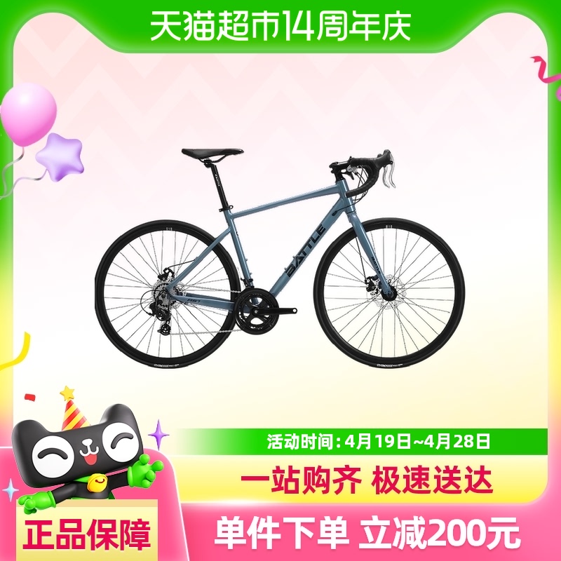 ˳᡿¸ʿ14Ͻ·Ůѧٵɲѧг1044.05Ԫ(88VIP 95)