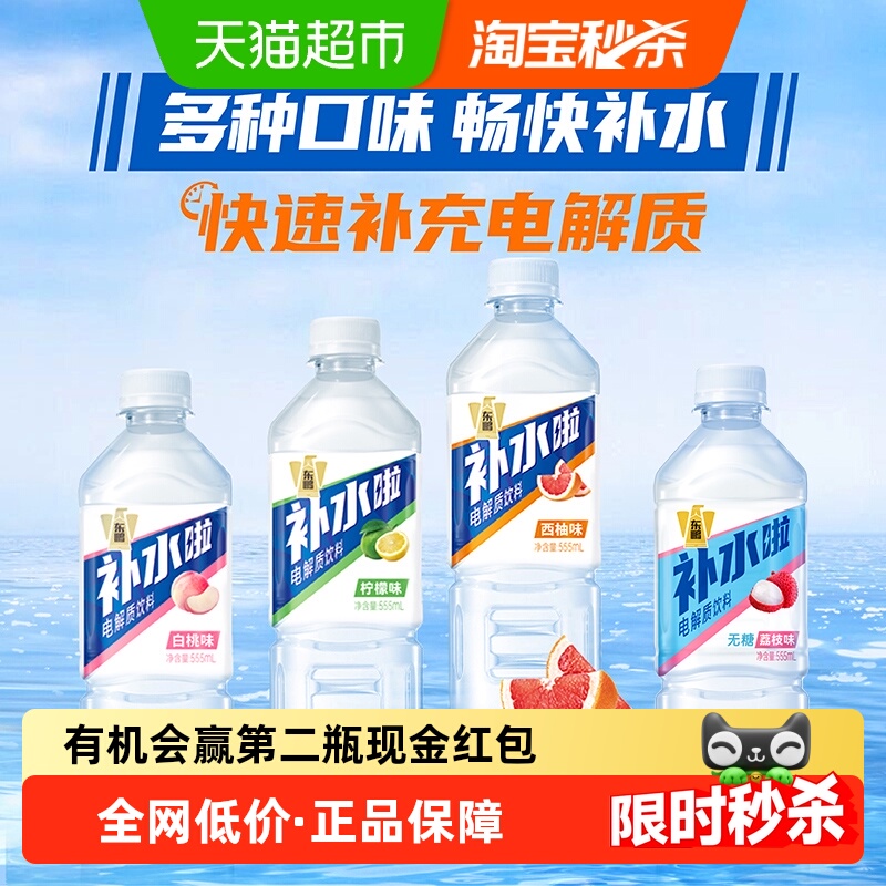 ˮˮάعװٲˮֶζѡ 15.76Ԫ