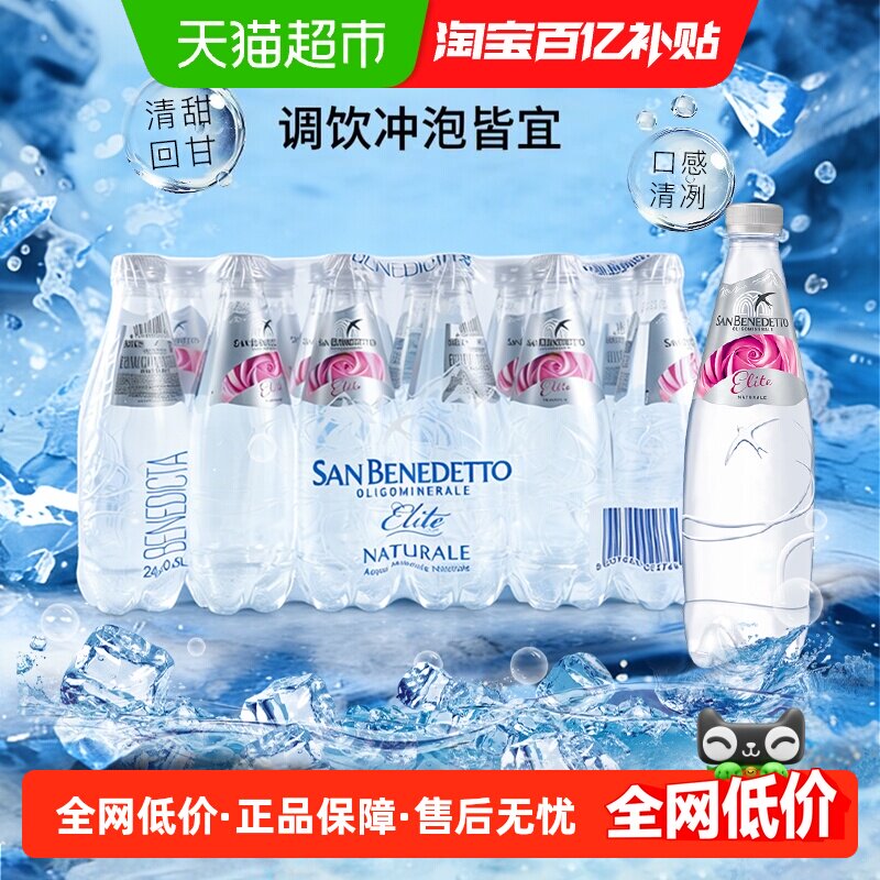 商品图