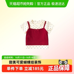 夏季 凡猎女童短袖 洋气婴儿上衣女宝宝百搭打底衫 2025新款 t恤夏装