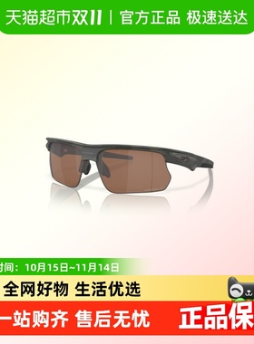 Oakley欧克利运动太阳镜0OO9400