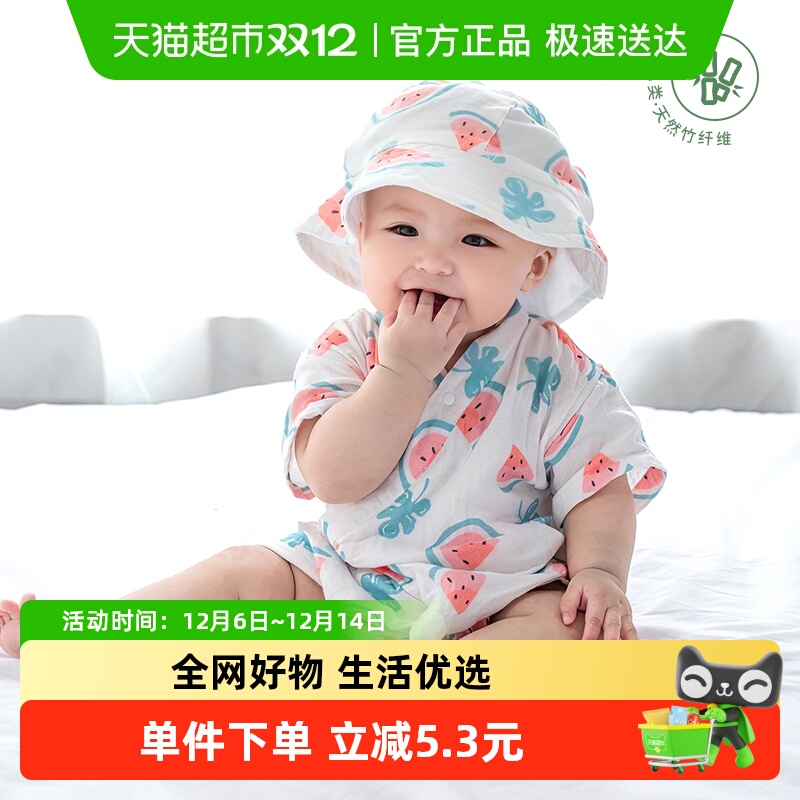 婴蓓依婴儿连体衣夏季短袖空调服