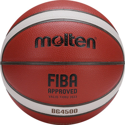 摩腾官方molten6号女子软皮篮球