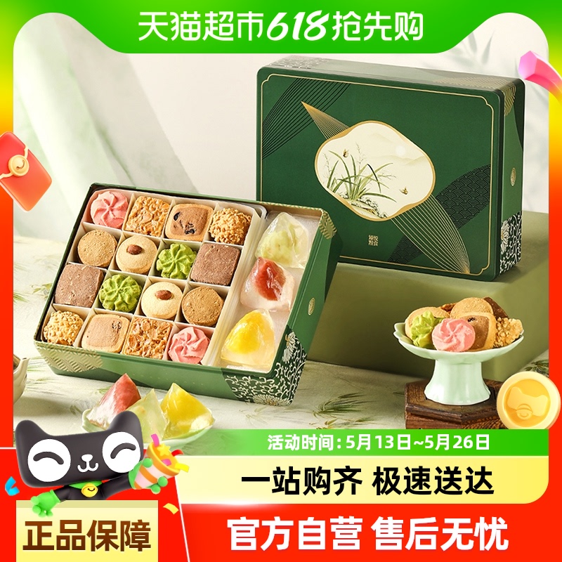 ˮ+ζʲ桿ʲ ʱˮװ99Ԫ