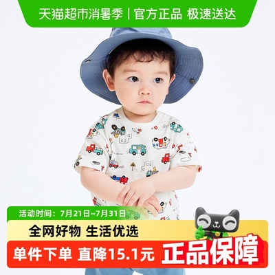 巴拉巴拉新款夏季全棉舒适上衣