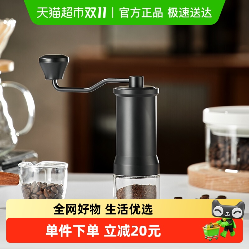 CLITON手摇咖啡磨豆机