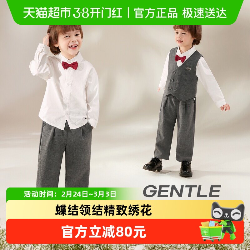 jellybaby男童西装套装春装三件套绅士风宝宝衣服深花灰5儿童套装