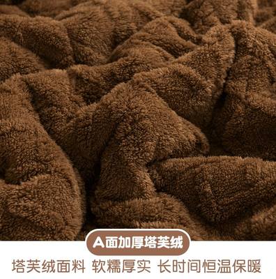 毛毯加厚冬季珊瑚羊羔绒毯子沙发盖毯午睡休加绒小被子保暖办公室