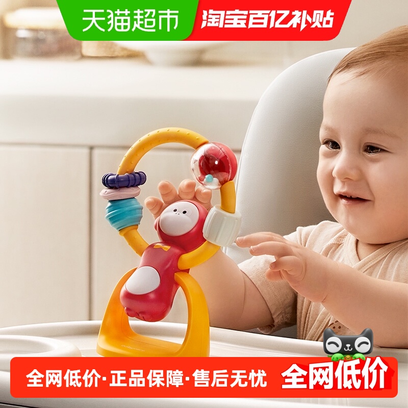 babycare餐椅玩具摇铃