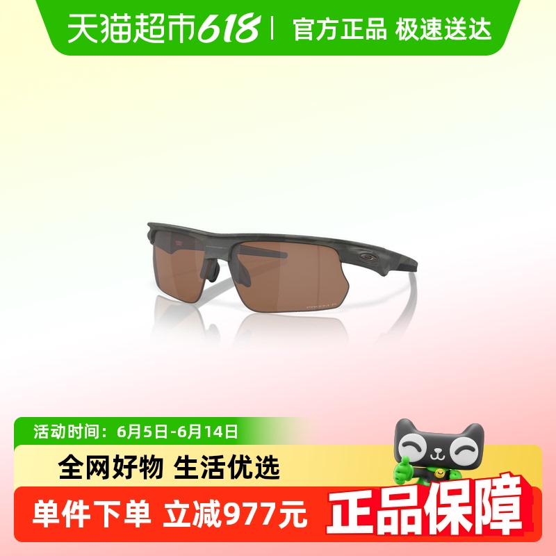 ��618���˶�׷�硿Oakleyŷ�����˶�ʱ�������ܲ�̫����0OO9400