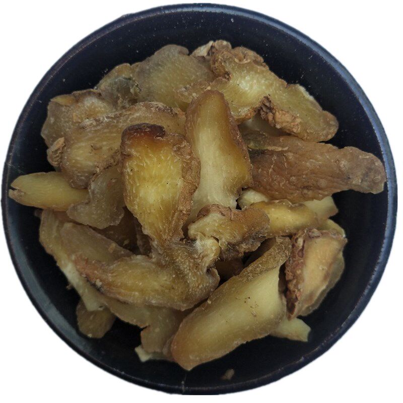 中药材生黄精 500克55元 