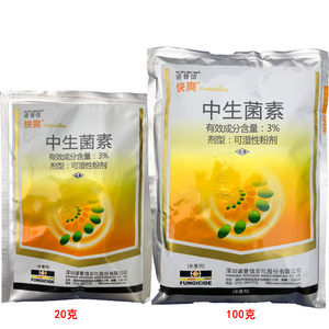 诺普信中生菌素3%青枯病杀菌剂