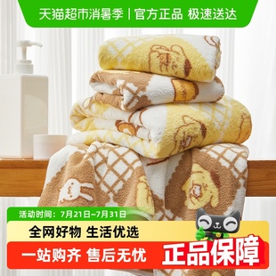 三利布丁狗卡通浴巾女家用洗澡吸水速干柔软不易掉毛情侣裹巾