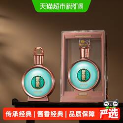 贵州习酒白酒君品习酒500ml*1瓶53度酱香送礼年货宴请